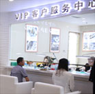 宝齐莱售后维修中心售后维修中心服务